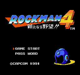 Rockman 4 - Aratanaru Yabou!! (Japan) Title Screen
